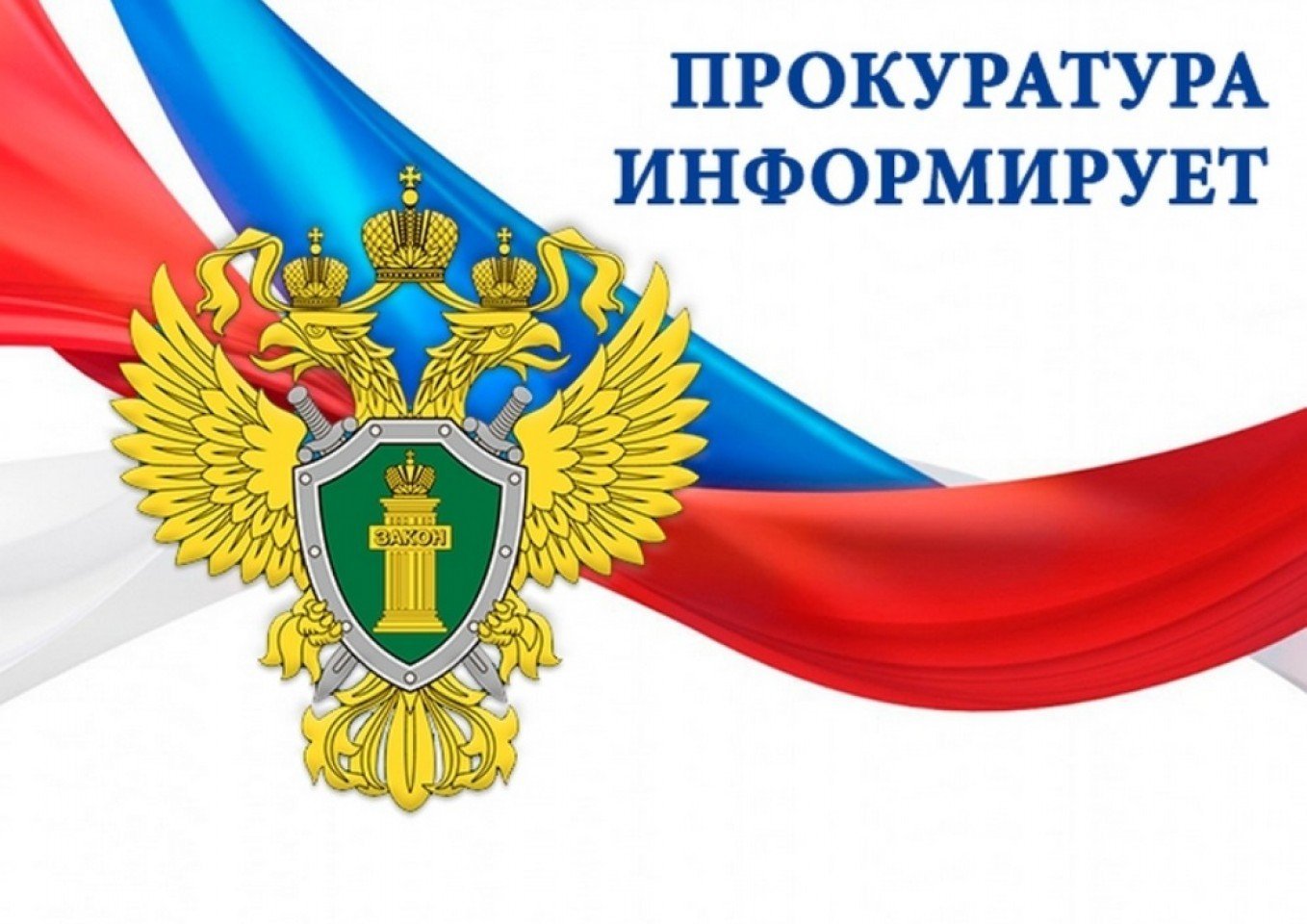 В Красноярском крае в суд направлено уголовное дело о незаконном обороте наркотических средств в значительном размере.