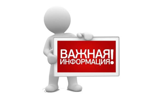 Продолжается проведение мероприятий по ликвидации африканской чумы свиней.