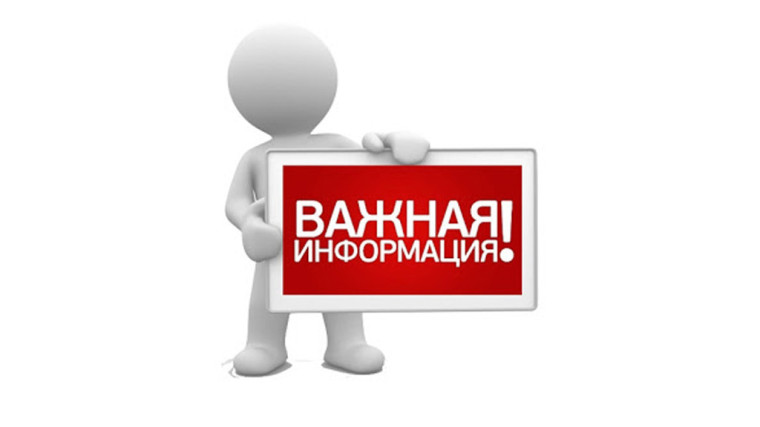 "ФЕДЕРАЛЬНОЕ ГОСУДАРСТВЕННОЕ КАЗЕННОЕ ВОЕННОЕ ОБРАЗОВАТЕЛЬНОЕ УЧРЕЖДЕНИЕ ВЫСШЕГО ОБРАЗОВАНИЯ «ПЕРМСКИЙ ВОЕННЫЙ ИНСТИТУТ ВОЙСК НАЦИОНАЛЬНОЙ ГВАРДИИ РОССИЙСКОЙ ФЕДЕРАЦИИ». "ФЕДЕРАЛЬНОЕ ГОСУДАРСТВЕННОЕ КАЗЕННОЕ ВОЕННОЕ ОБРАЗОВАТЕЛЬНОЕ УЧРЕЖДЕНИЕ ВЫСШЕГО ОБРАЗОВАНИЯ «ПЕРМСКИЙ ВОЕННЫЙ ИНСТИТУТ ВОЙСК НАЦИОНАЛЬНОЙ ГВАРДИИ РОССИЙСКОЙ ФЕДЕРАЦИИ».